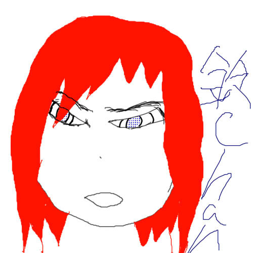 鈴Chan