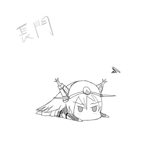 長門入手紀念￣▽￣