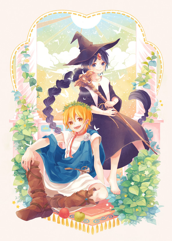 。+*☆*+ 。