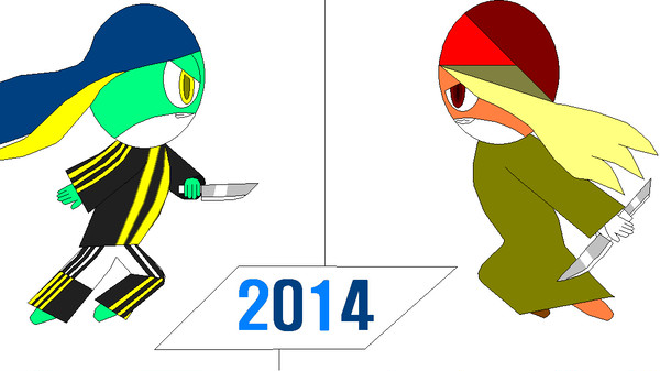 2013〜2014年の間のイメージ