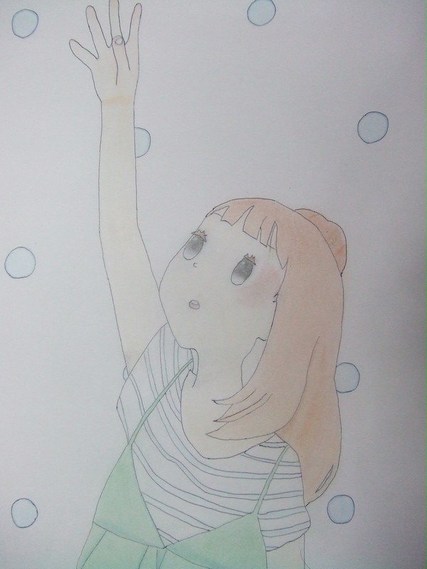 ハロ／ハワユ