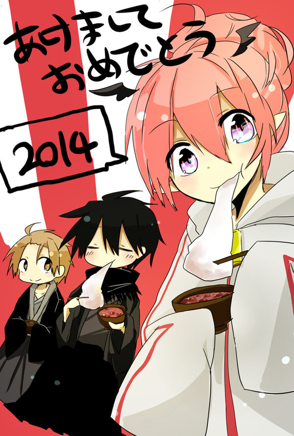 ん。