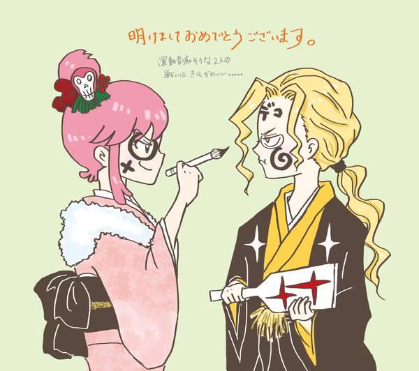 キルラキル いおりんまとめ２