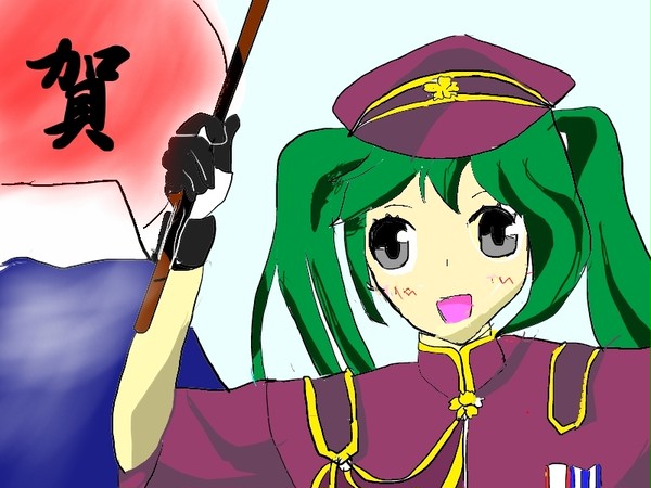 あけおめミク