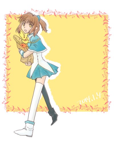 【落書き】アルル