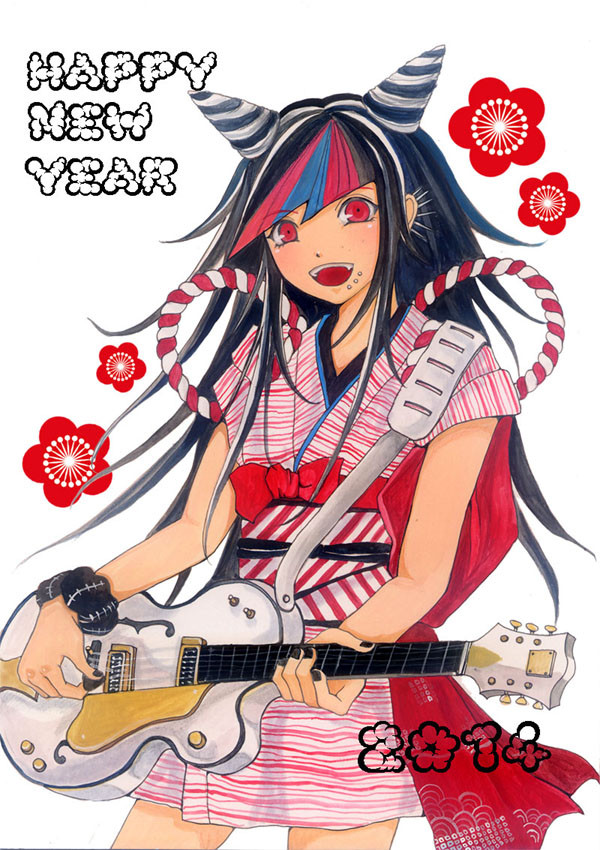 あけまして。2014
