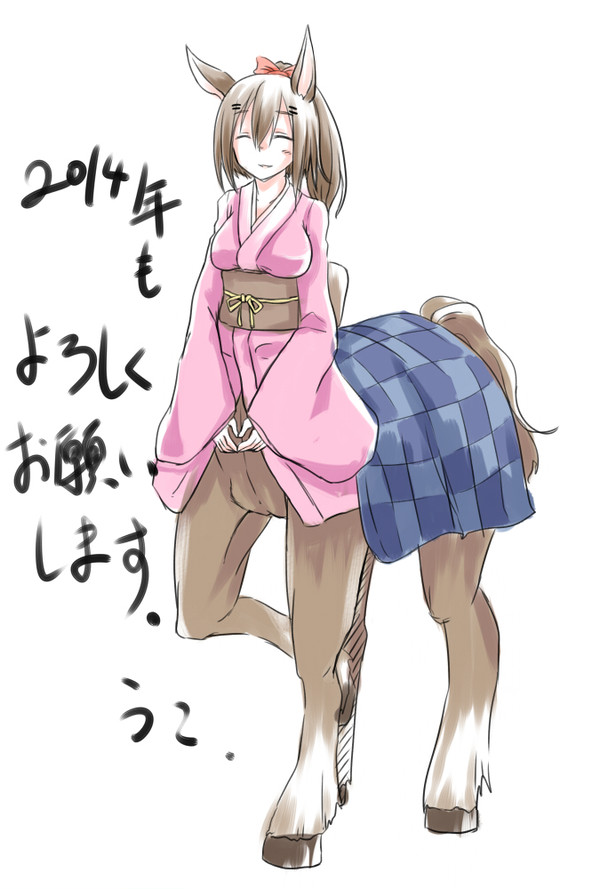 いまさらですがあけましておめでとうでございます