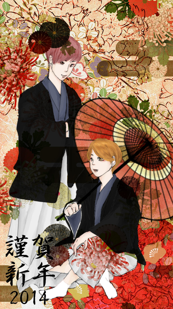新年あけまして