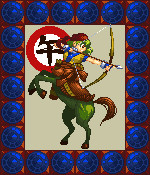 ホースイヤー