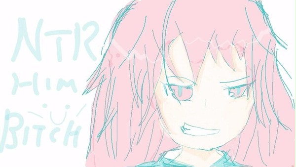 NTR、きたああ！！