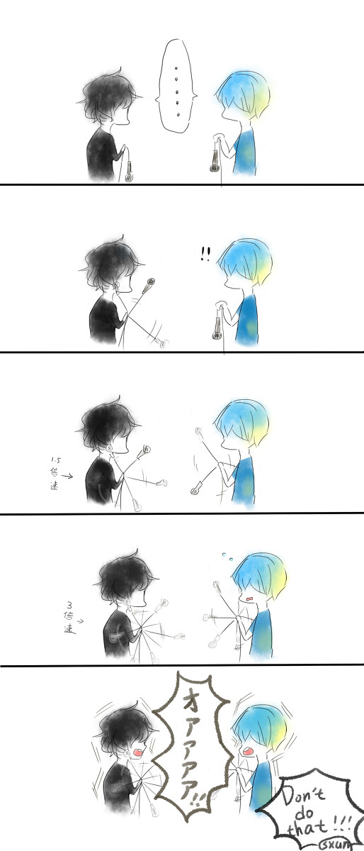 (・ω・‵)