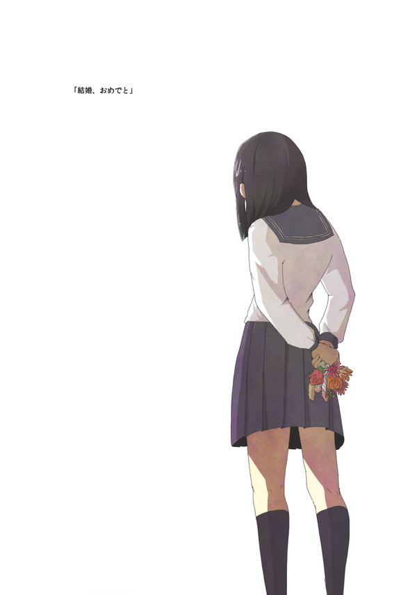 「先生、」