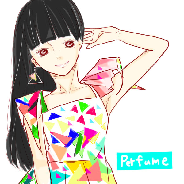 かしゆか