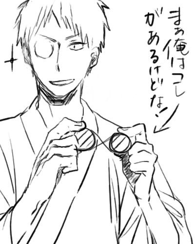 また落書きつめといた