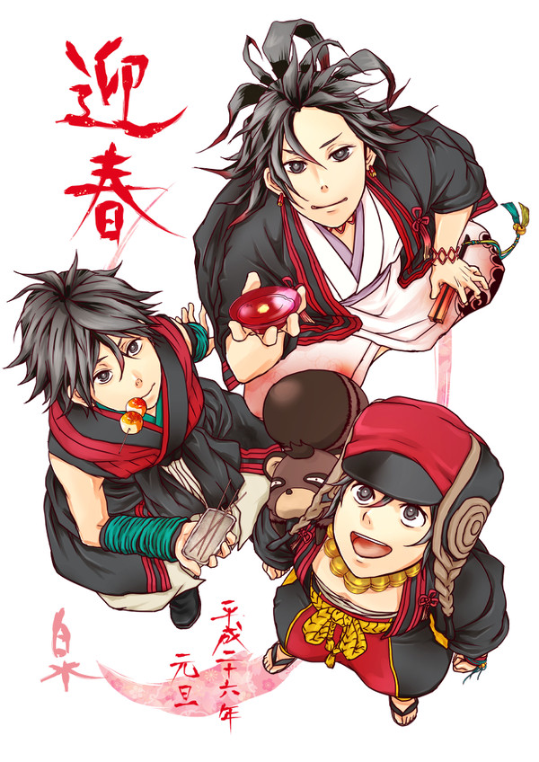 曇天三兄弟年賀絵