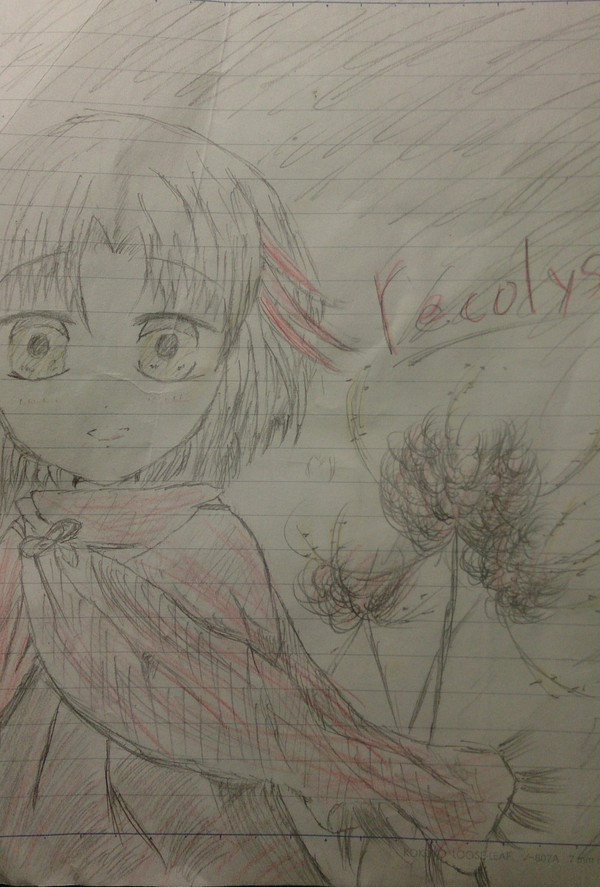 「アルビレオ!」