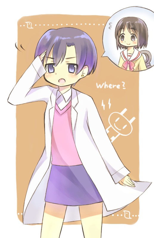 つぎこそは…