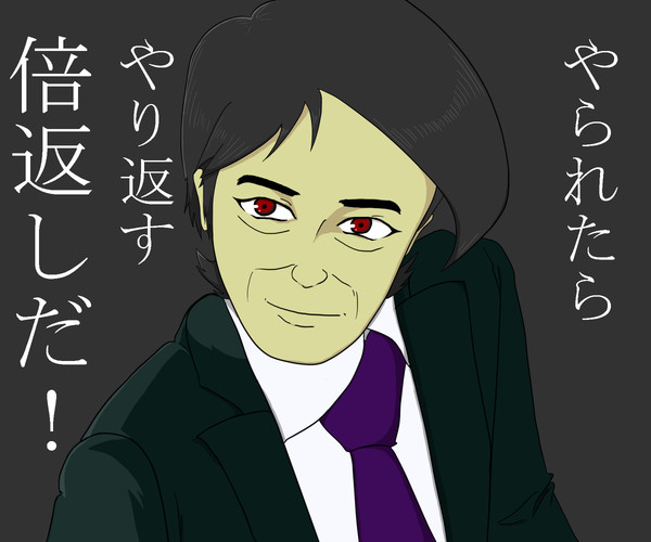 やられたらやり返すジオット会長