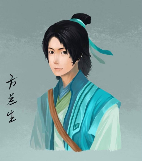 方兰生