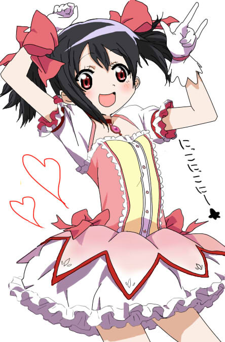にこちゃんが魔法少女ごっこしてるみたいです