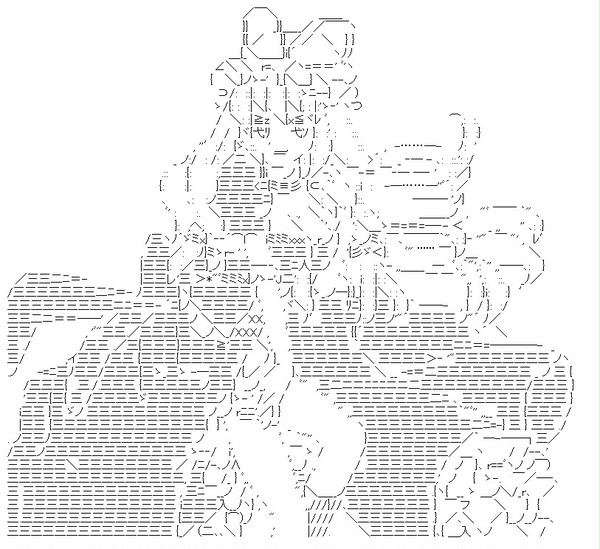 八雲 紫