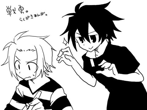 アルロスらくがきまんが