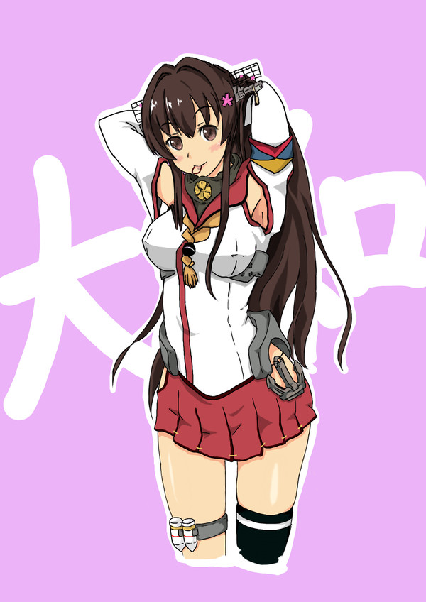 艦これ大和