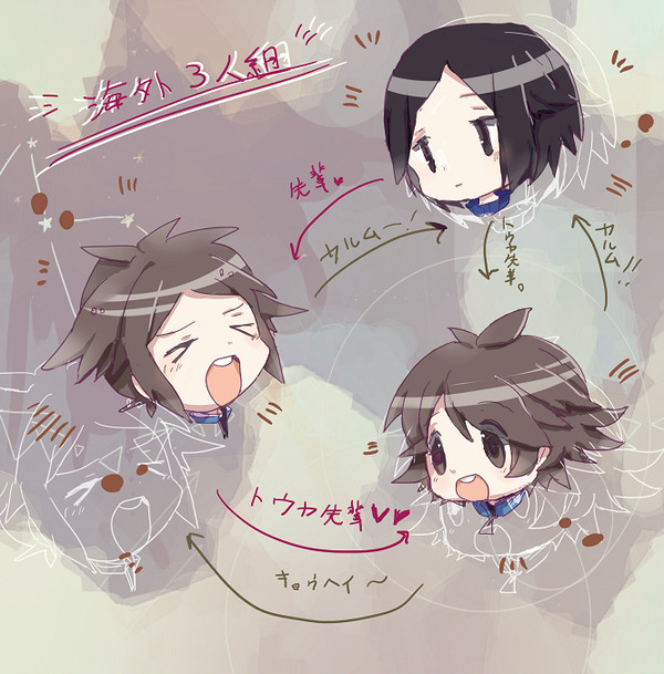 海外組+日々友好漫画