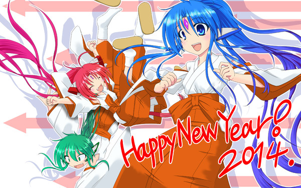 2014年　ウマー