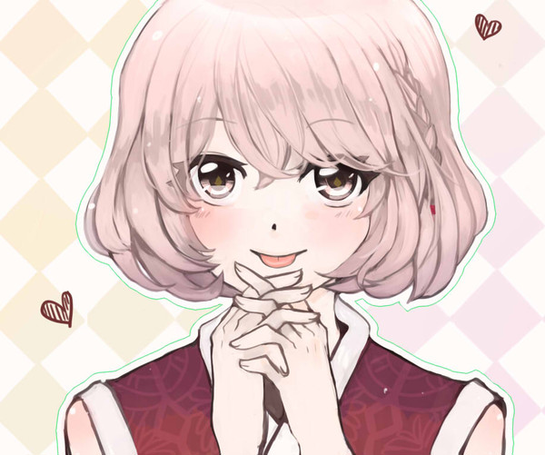 BIN子