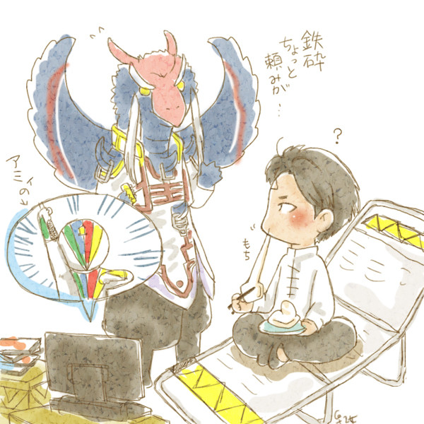 とりいさん。