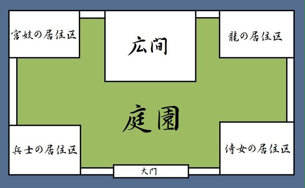 【龍花】麗鳳宮地図