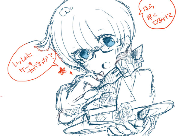 ジョナらくがき