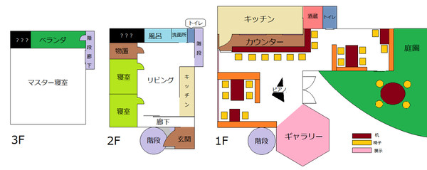【物殺】ブラックバカラ室内図