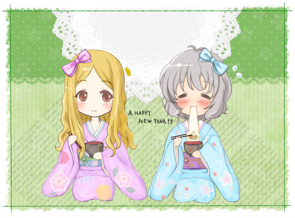 おぞうに！