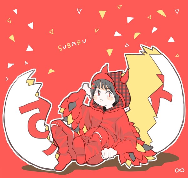 すばるくん