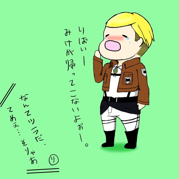 ミケさんが帰ってこない