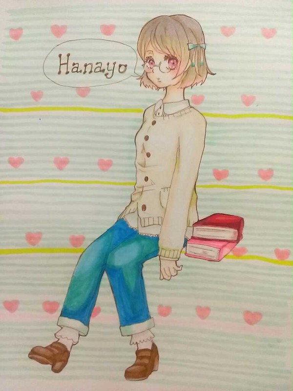 はなよちゃん