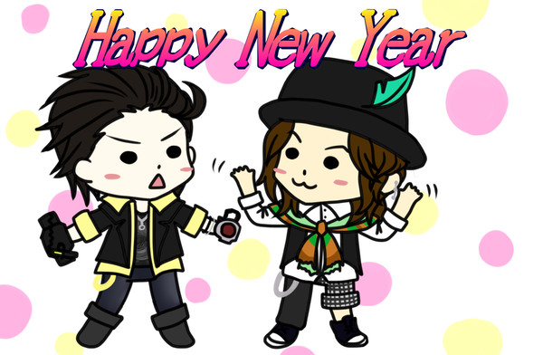 2014年賀状