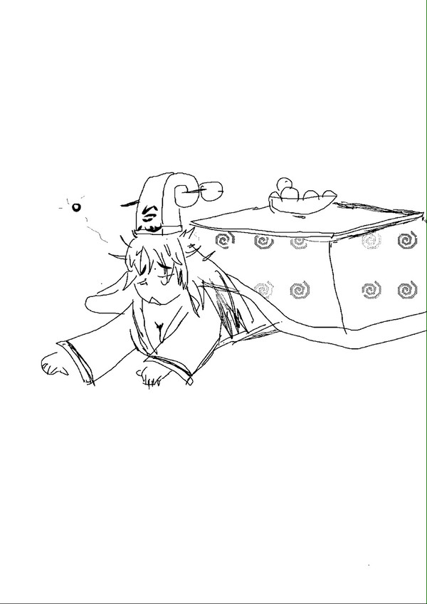 ろーくん