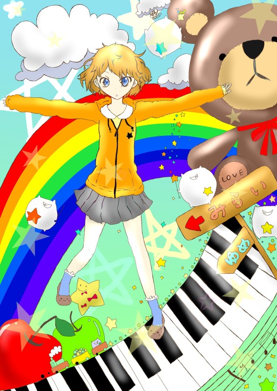きらきら