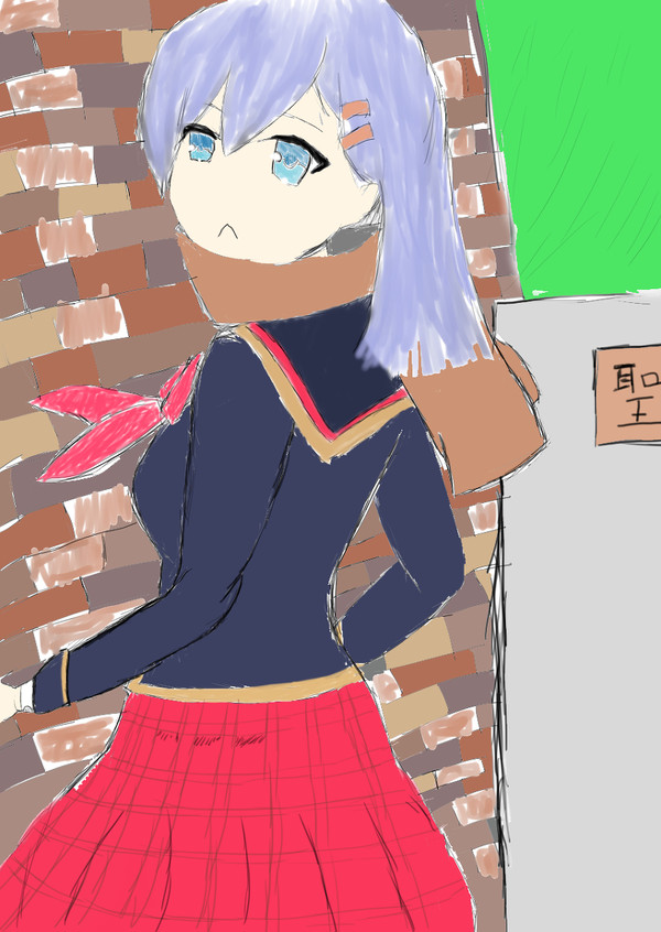 〔冬の日の失敗〕村上文緒