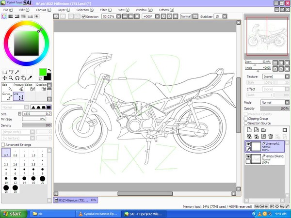 [RXZ] Boss Energy Induction 1991