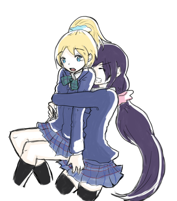erichi