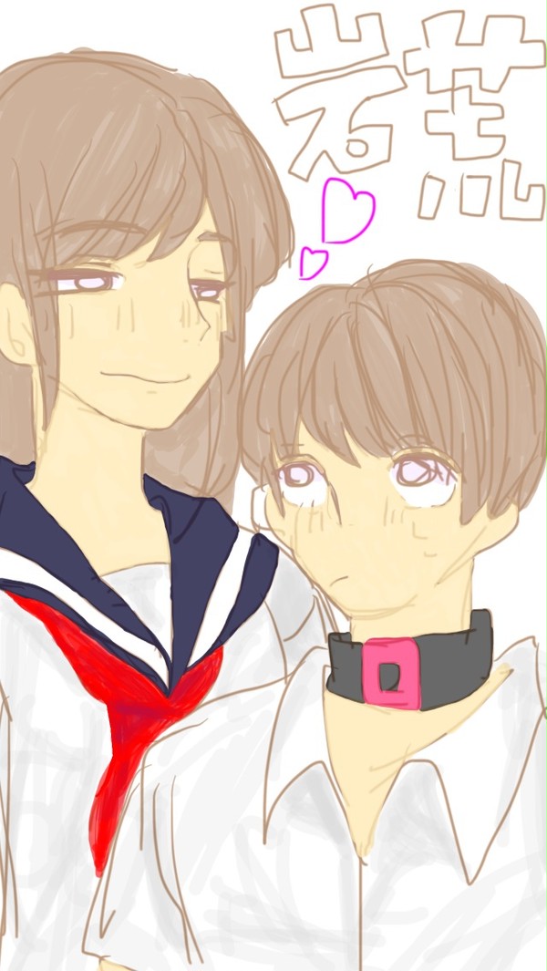 岩荒ちゃん。