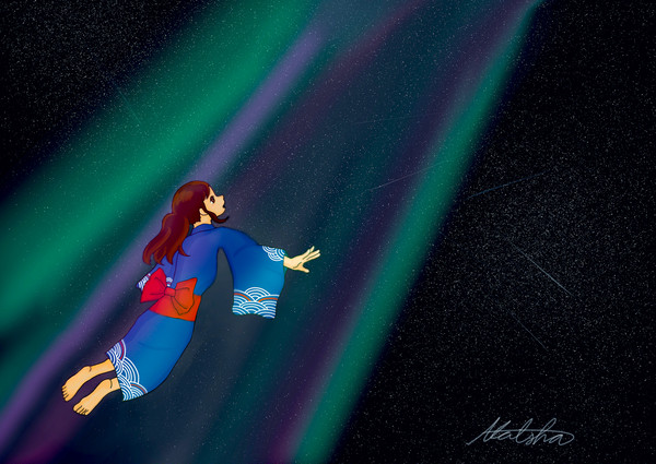 Aurora