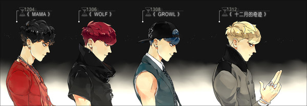 EXO·TAO  *中國語