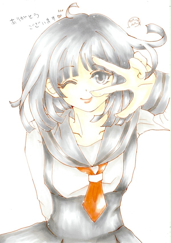 お礼です