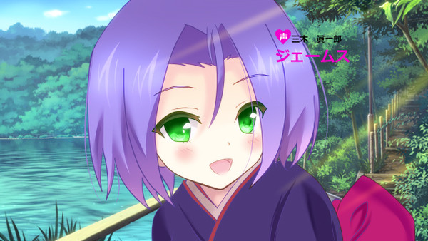 ロケットフレンド（仮）R団「せーのっ！」
