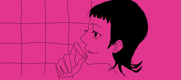 みどくん
